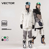 Ski Suit Men's and Women's Windproof, Waterproof and Warm Outdoor Sports Top and Snow Pants